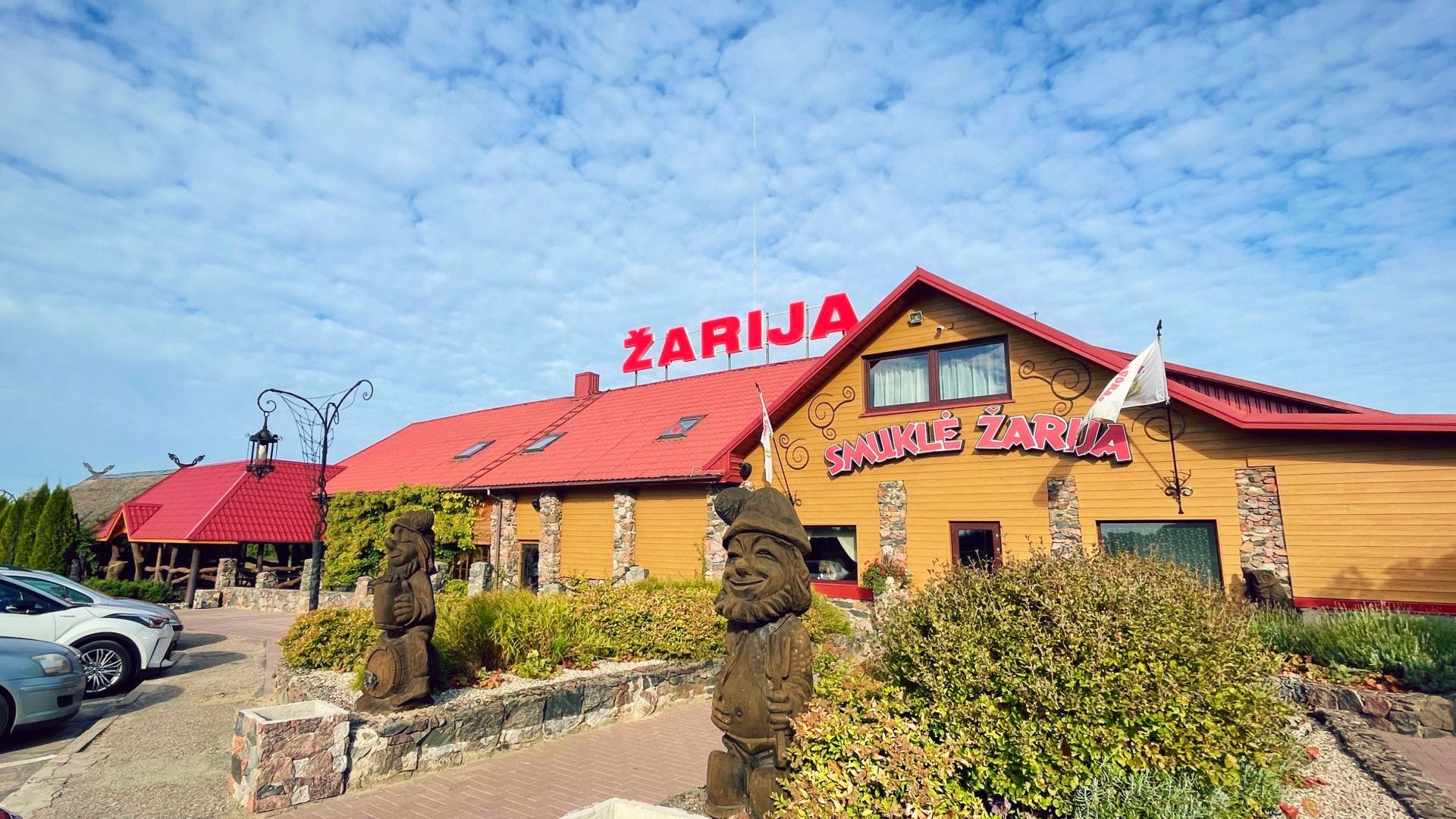 Smuklė Žarija