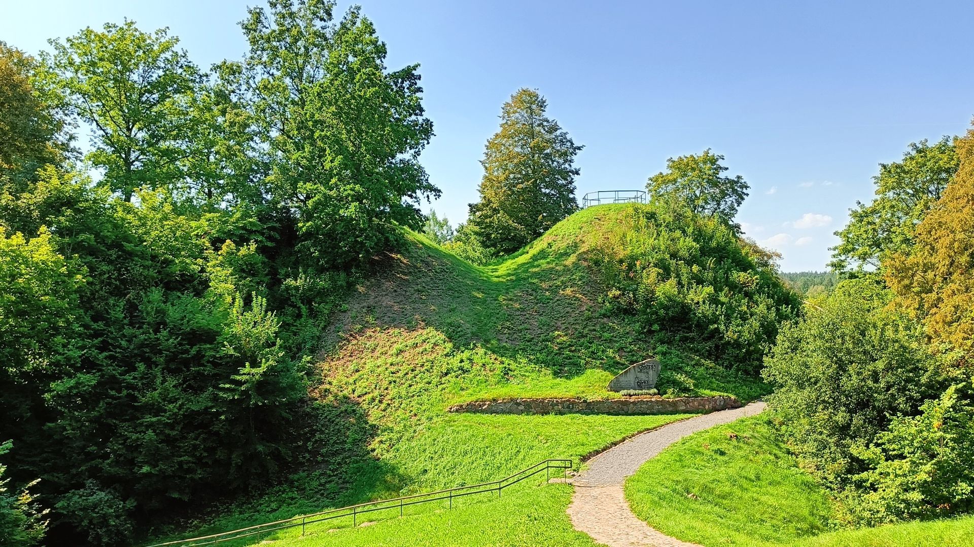Punia Mound