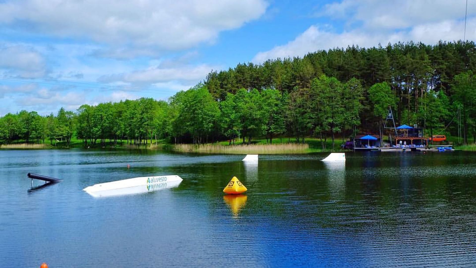 Flip Point Wakepark