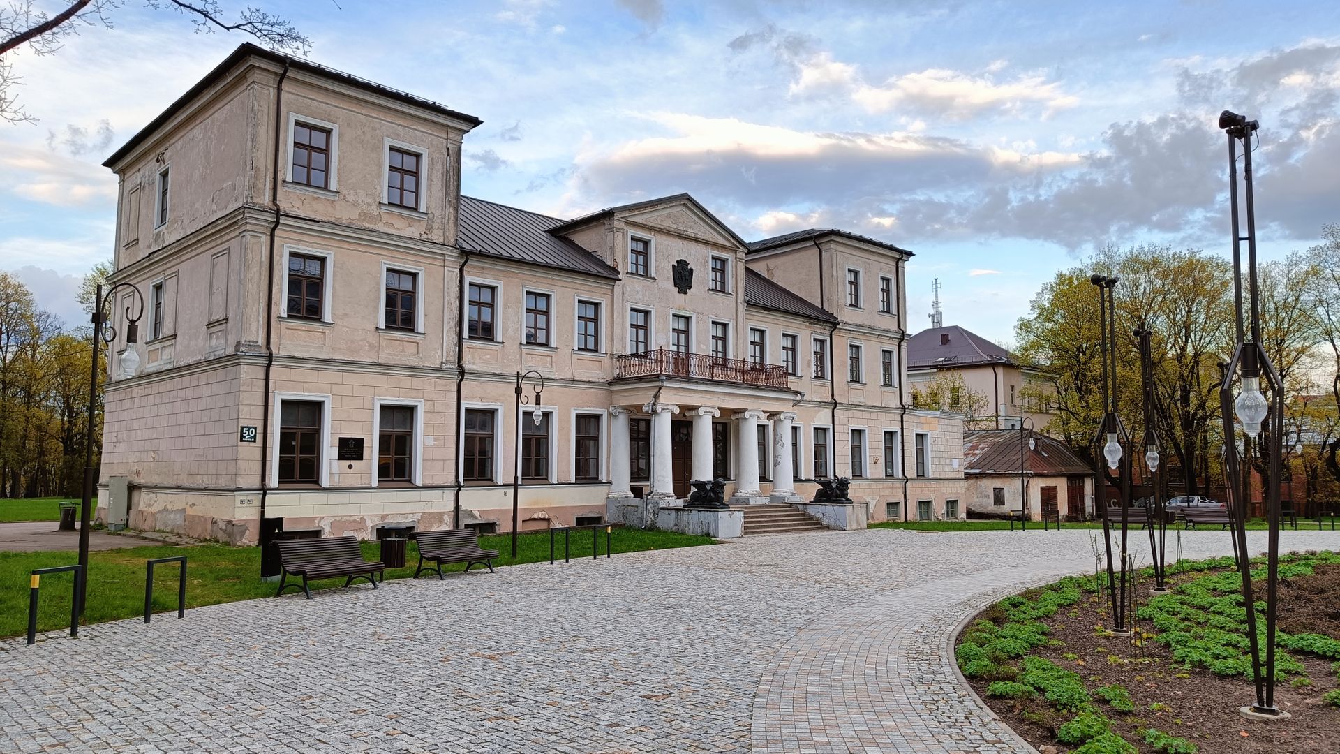 Šiauliai Manor (Zubovai Palace)