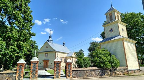 Upytė St. Charles Borromeo Church