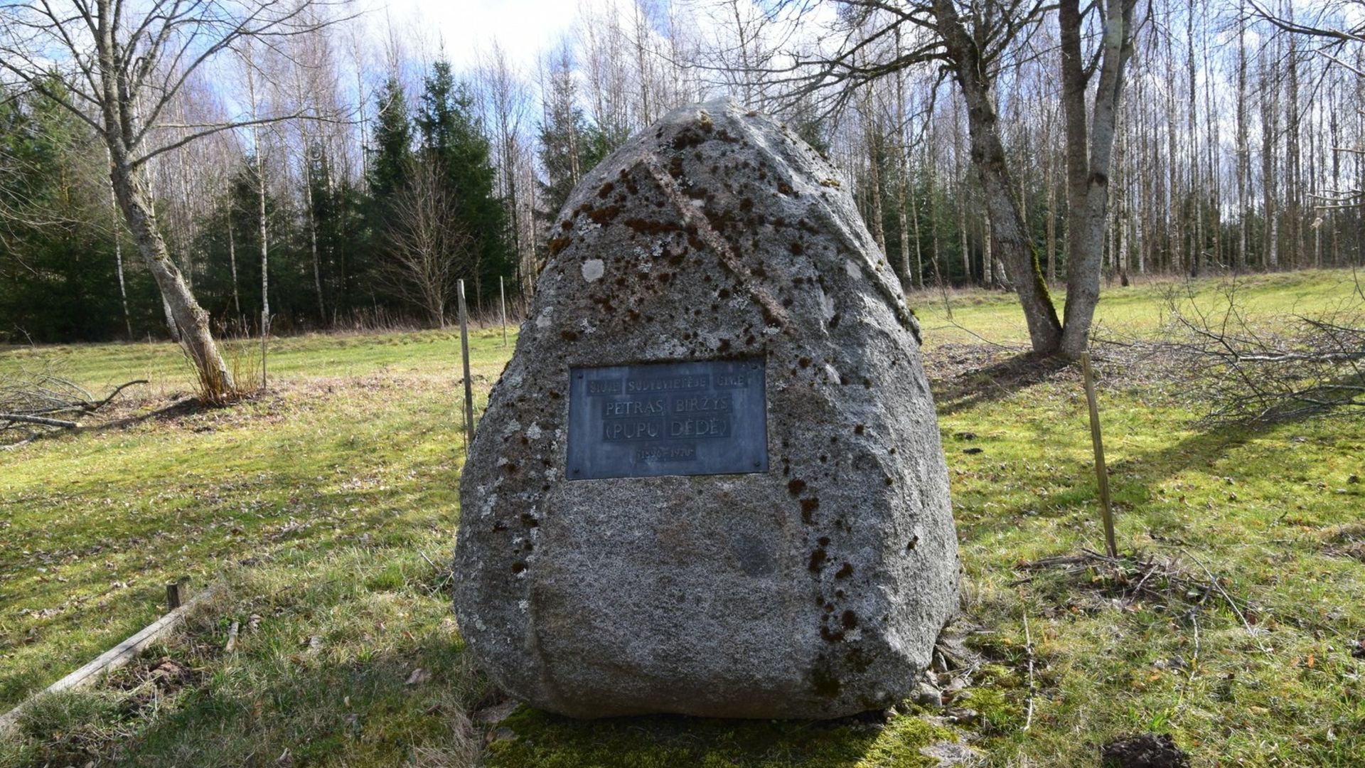 Monument to Pupų Dėdė