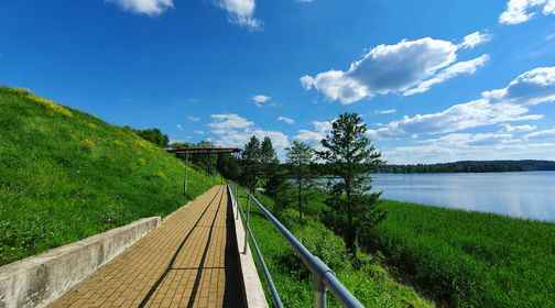 Lake Zarasas Coast Trail