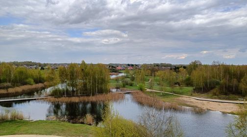 Eibariškės Park