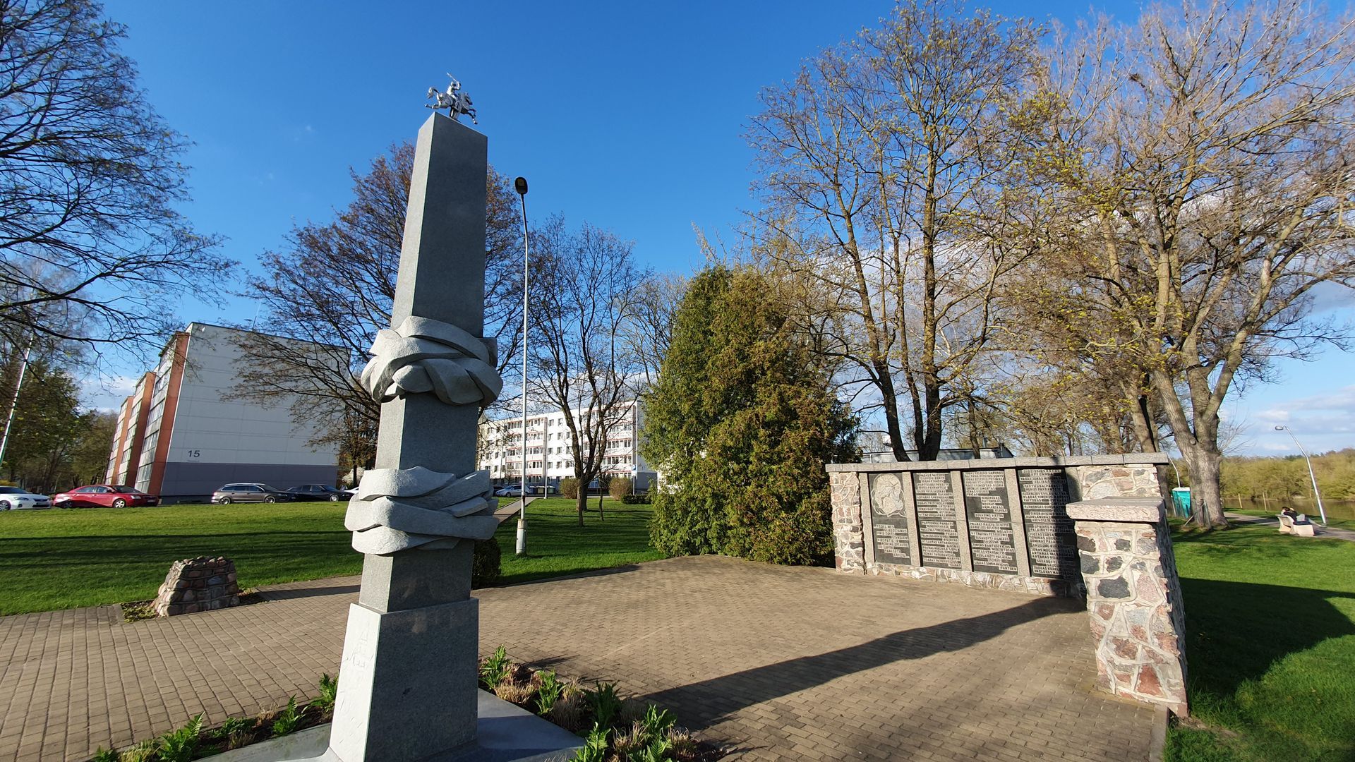 Memorial for Partizans