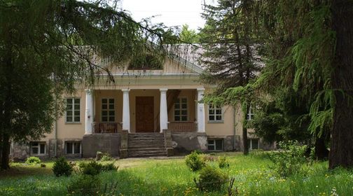 Aukštadvaris Manor
