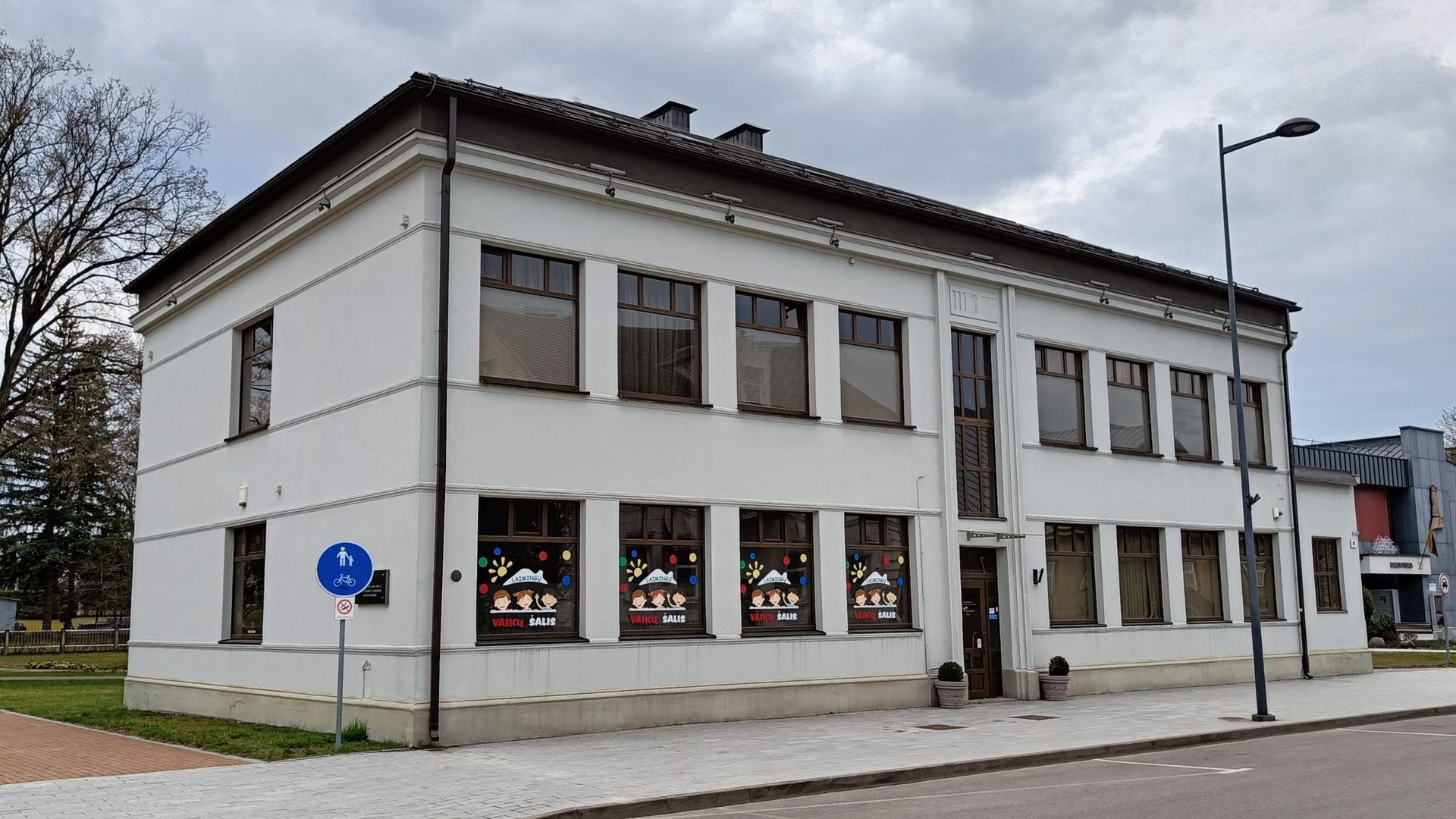 Gydytojo Vlado Bagdono namas