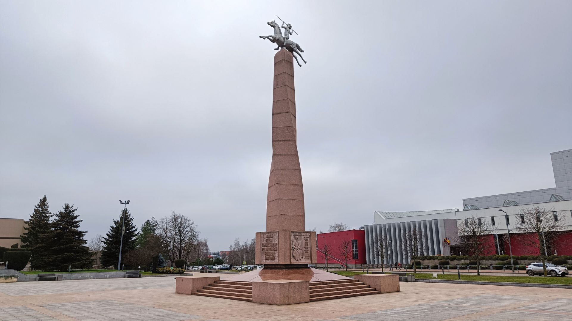 Monument to Nation and Language