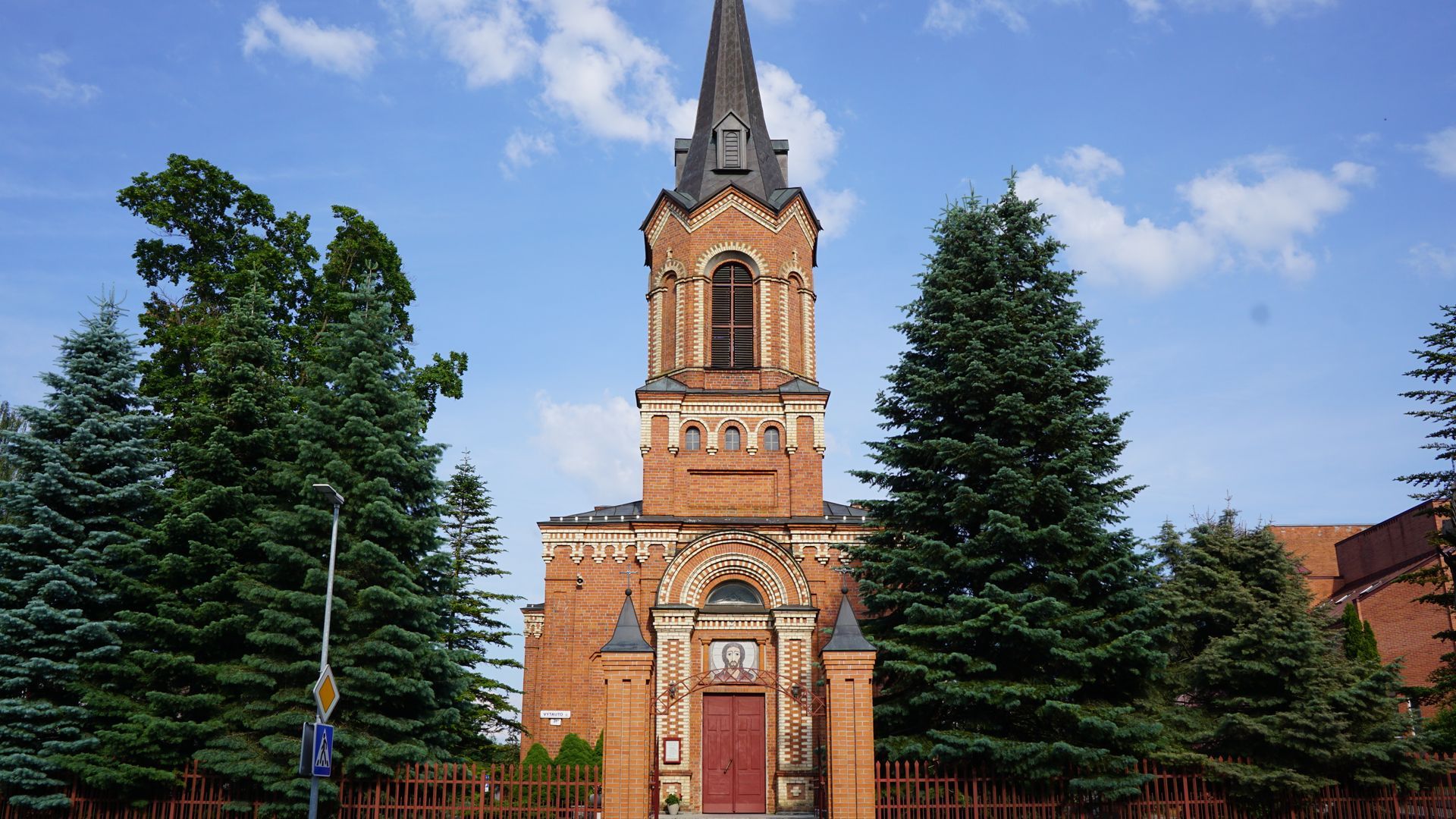 Marijampolė St. Vincent Paulietis Church