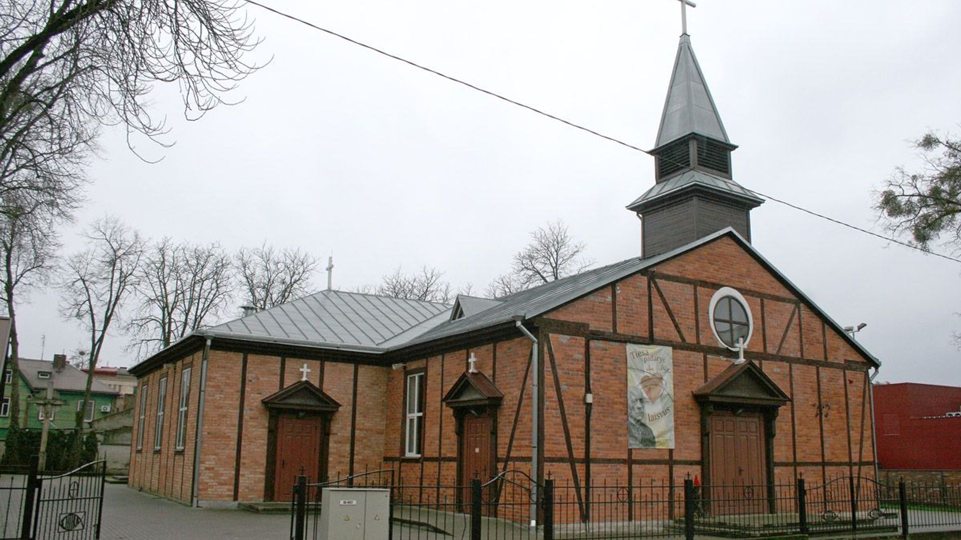 Kaunas Christ's Resurrection Little Church