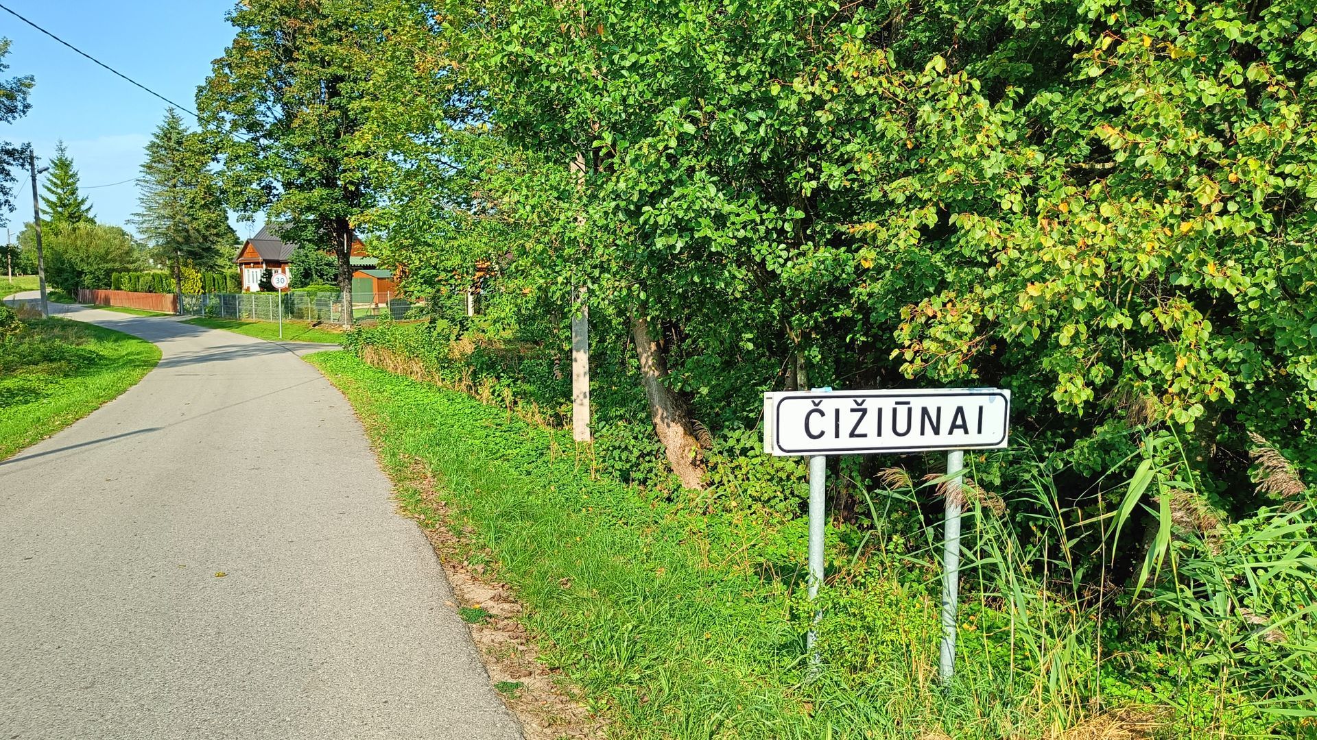 Čižiūnų gatvinis kaimas