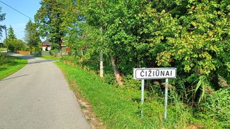 Čižiūnai Village