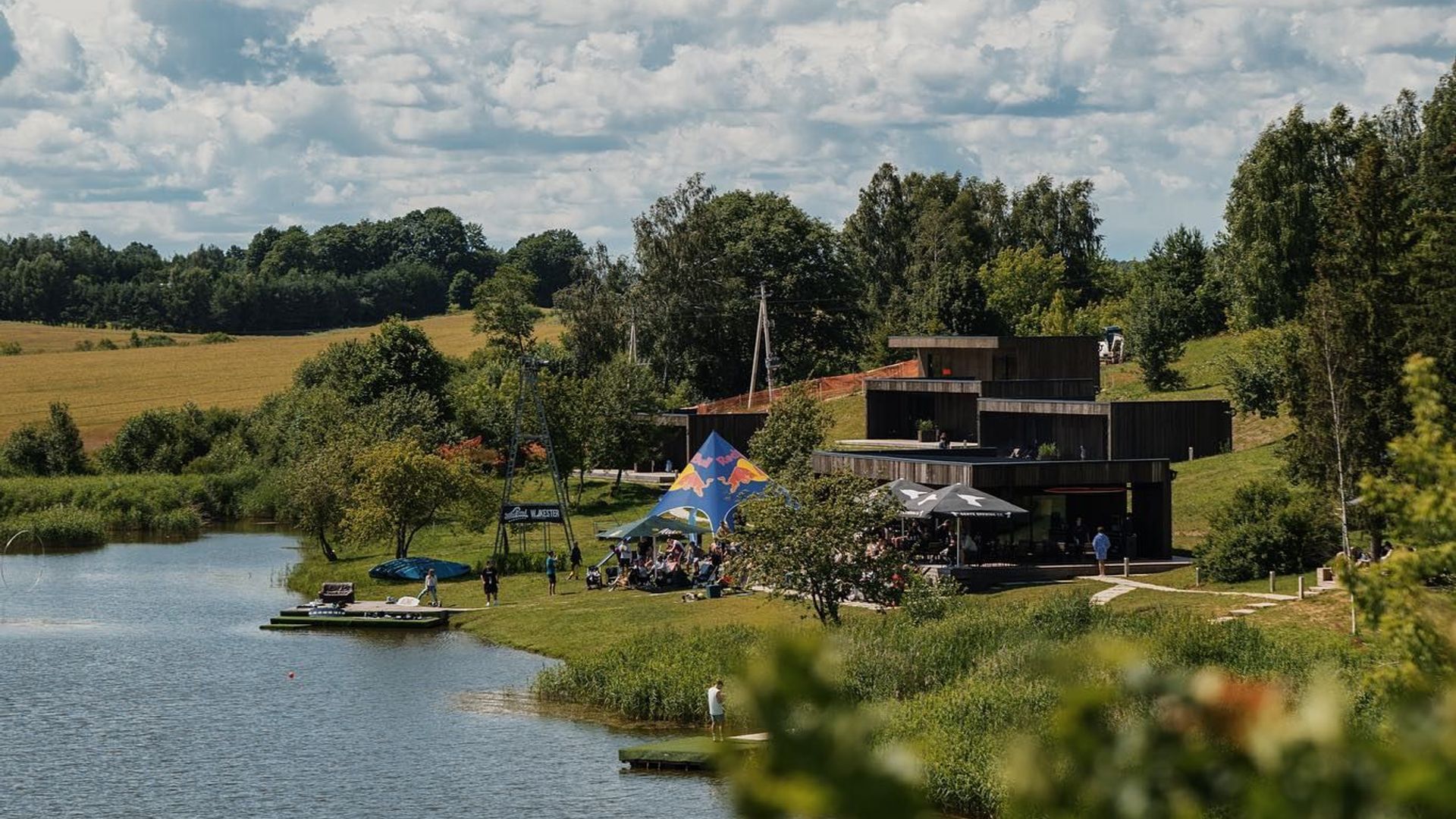 Wakepond Restaurant