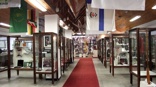 Lithuanian Sports Museum
