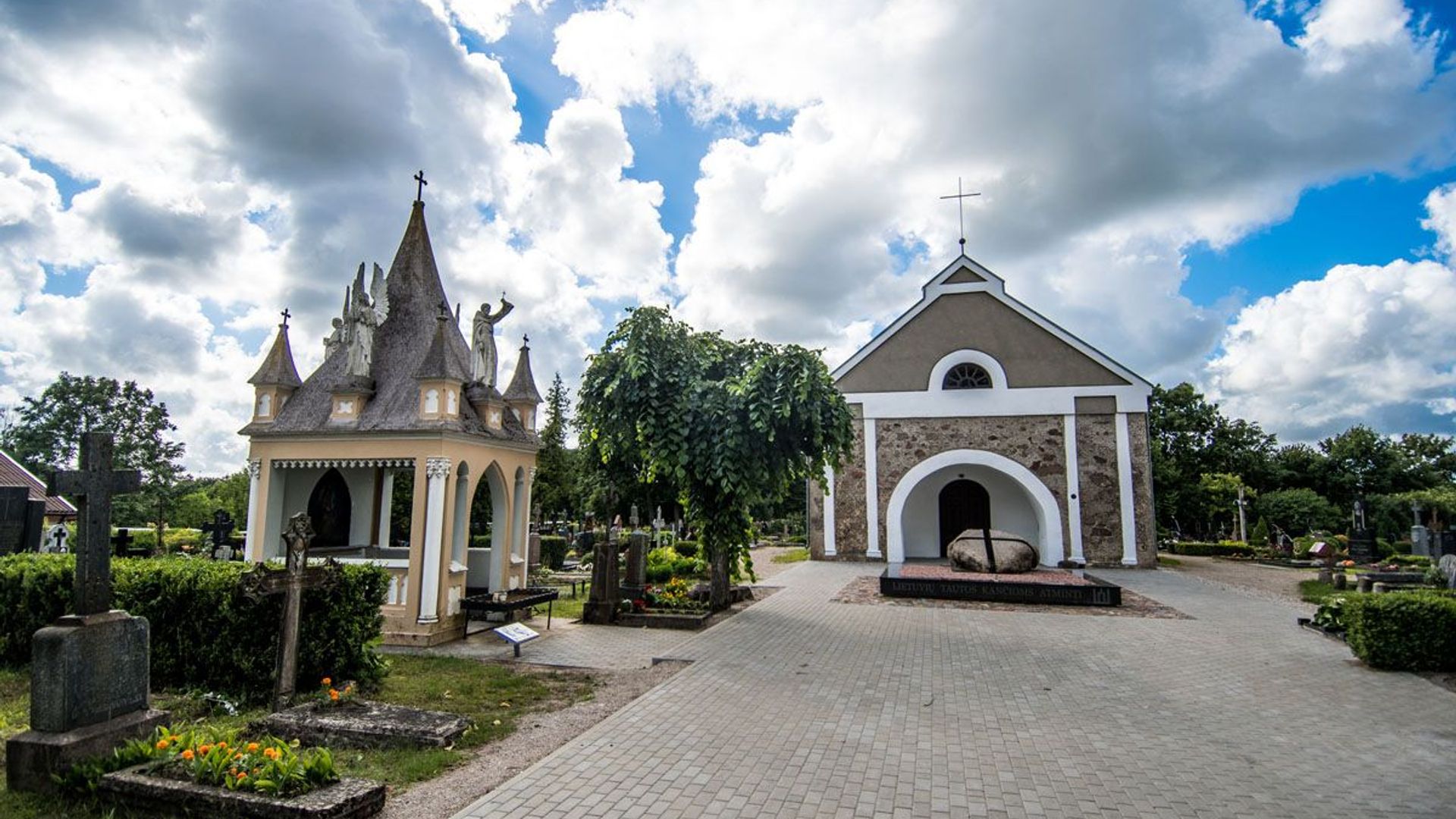 Kretinga Chapel