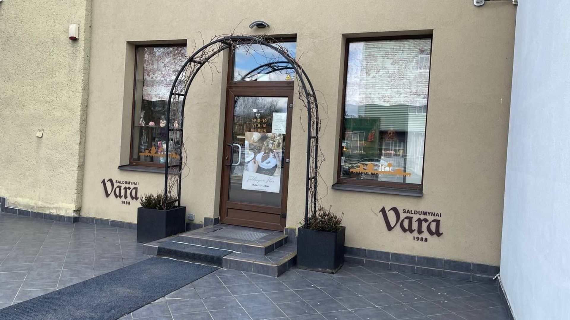 Bakery Vara