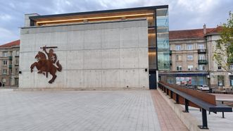 Observation Deck of Resurrection Square