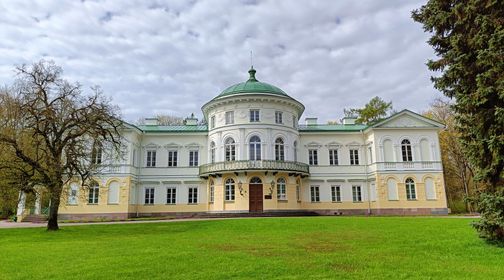 Baisogala Manor