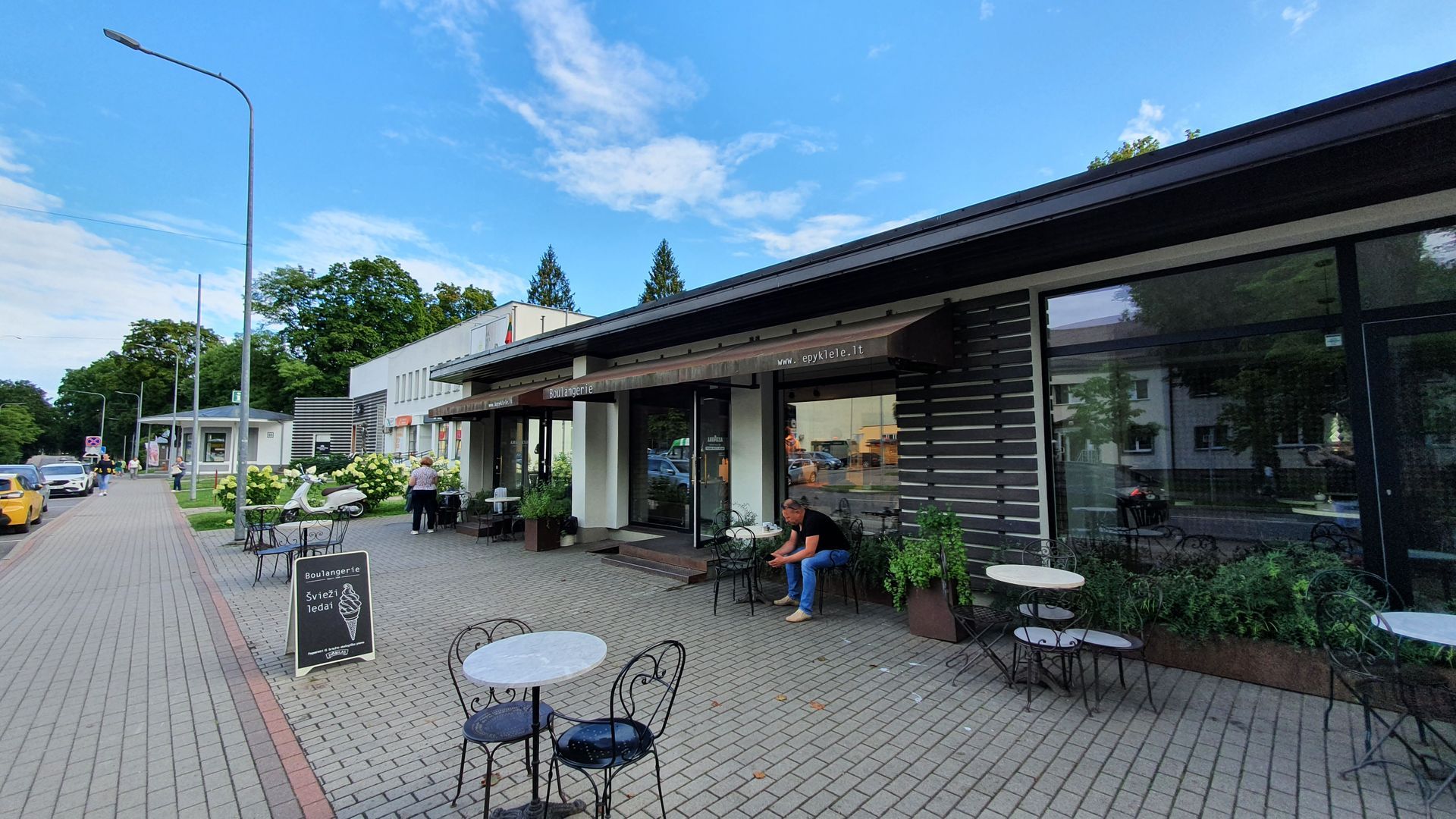 Bakery Boulangerie