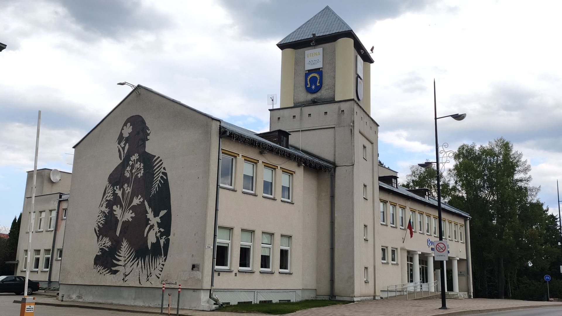 Eugenijos Šimkūnaitės portretas