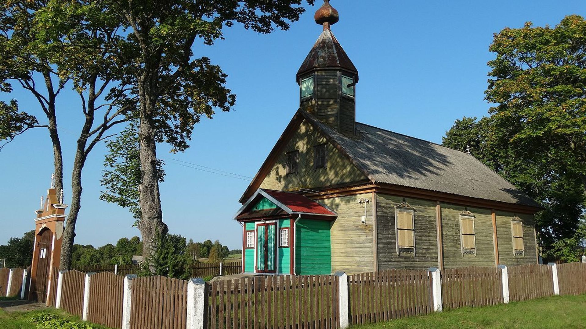 Rūsteikiai Old Believers Church