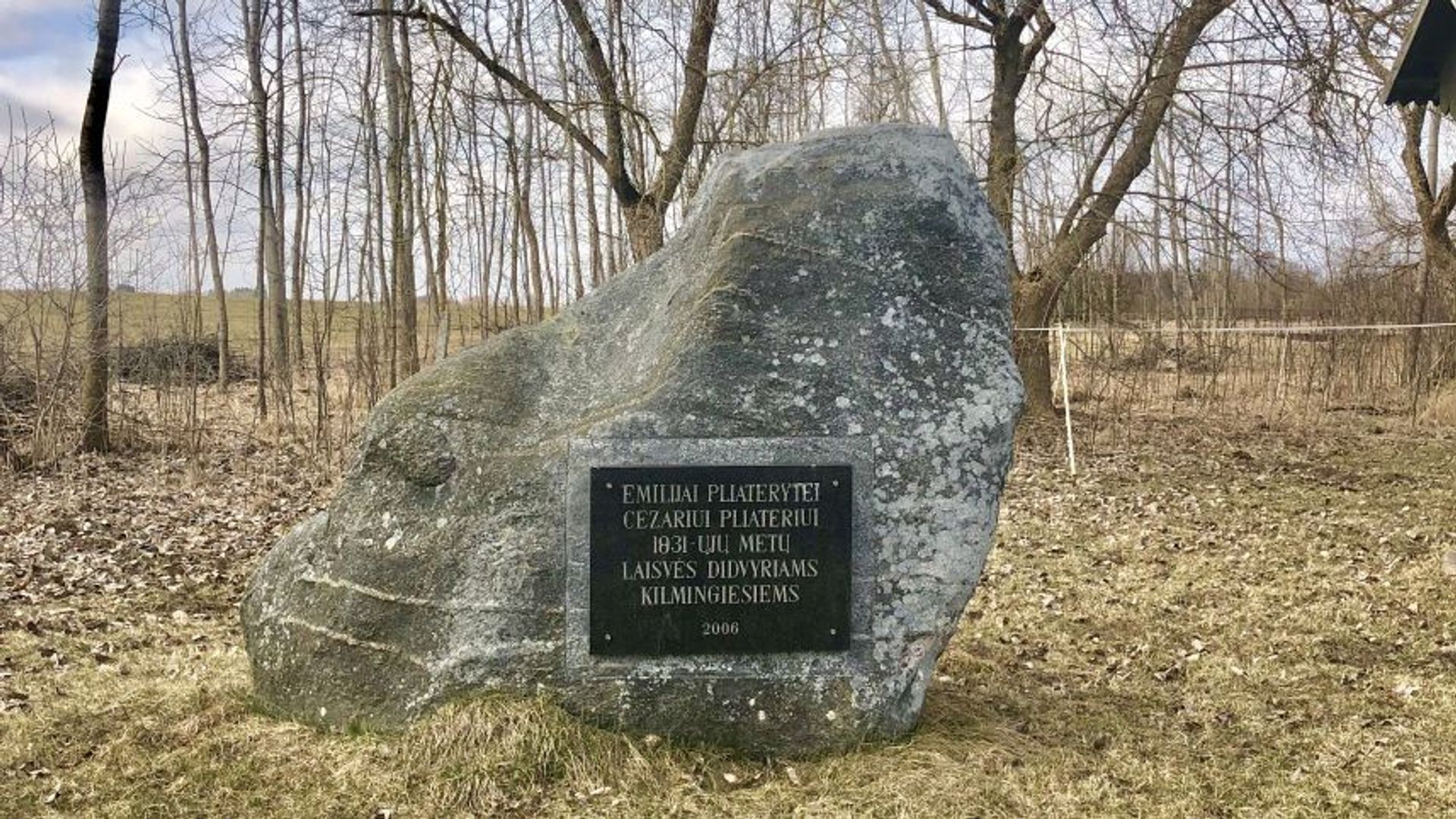 Monument to Emilija Pliaterytė