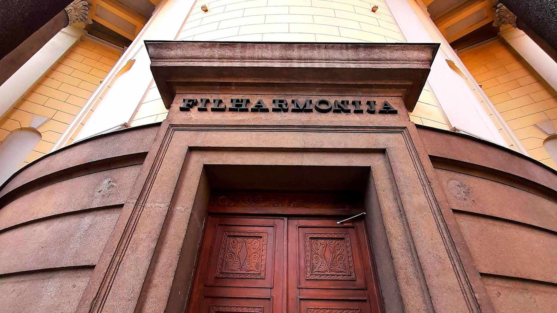 Kaunas State Philharmonic