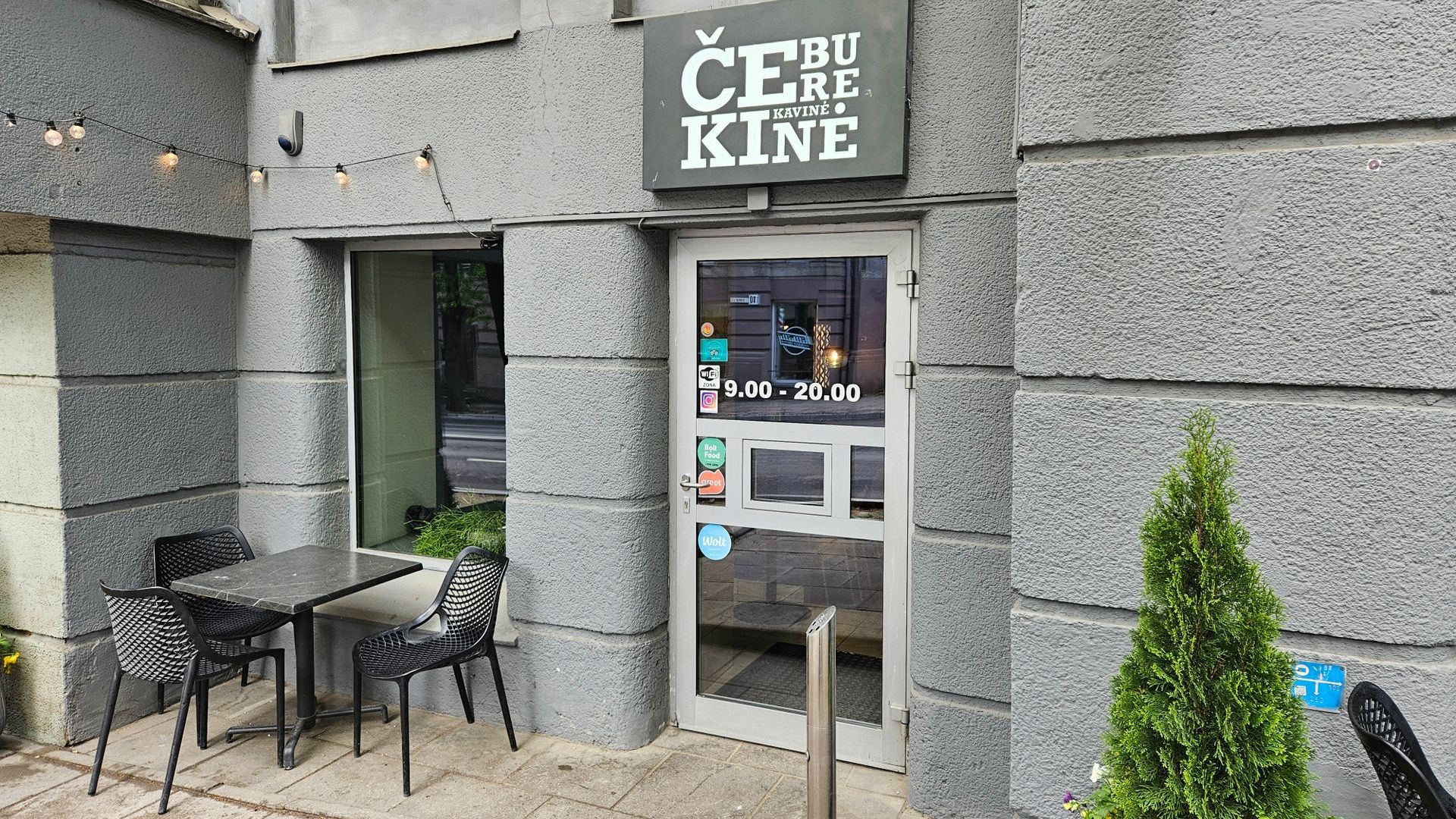 Cheburek House