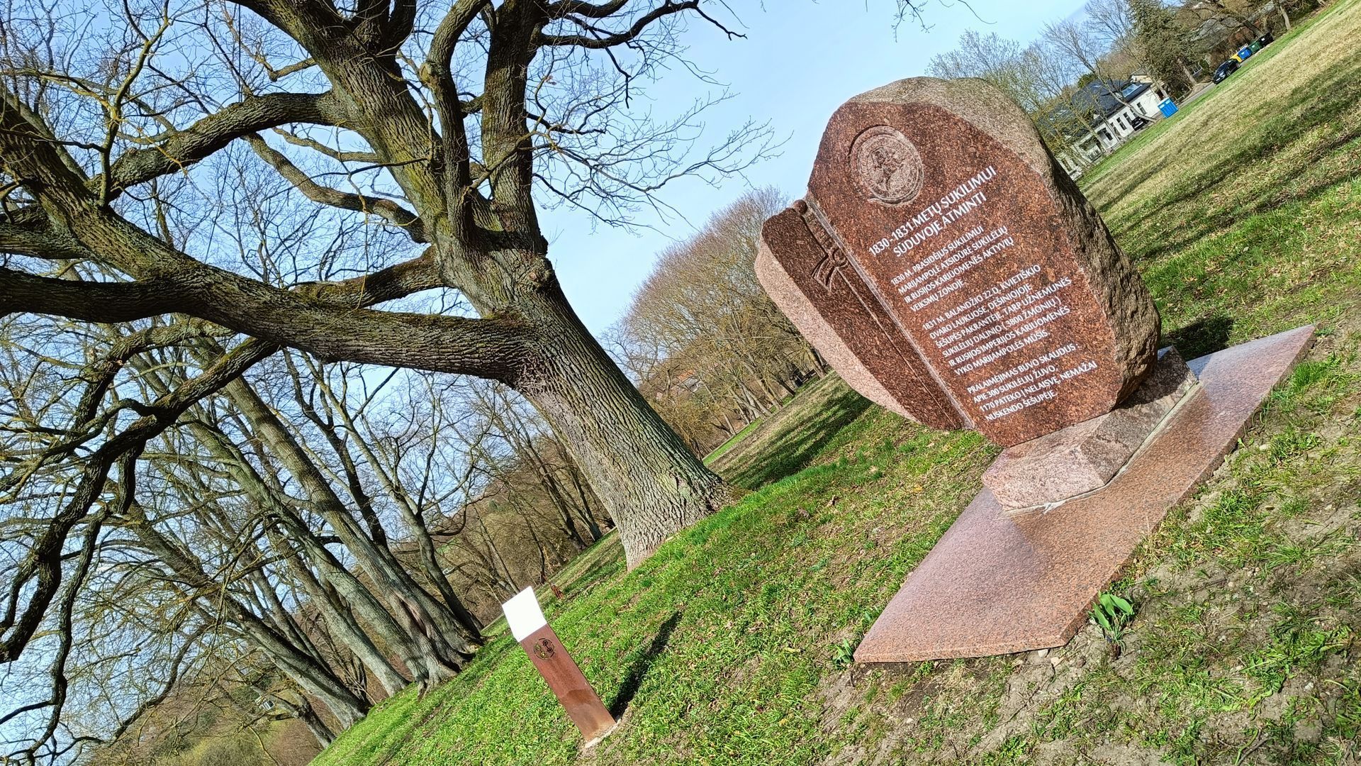 Monument to the Uprising of 1830
