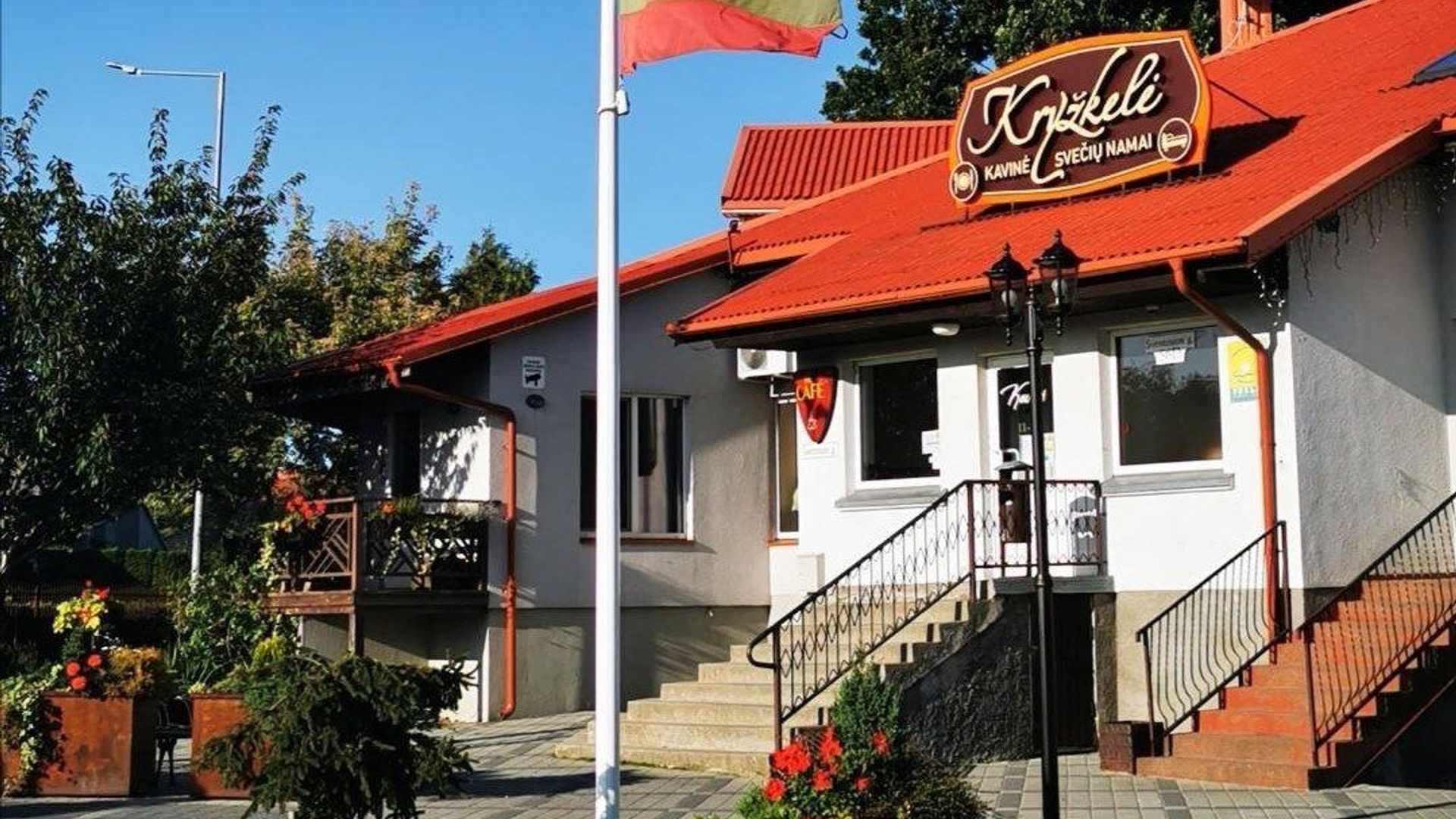 Cafe Kryžkelė