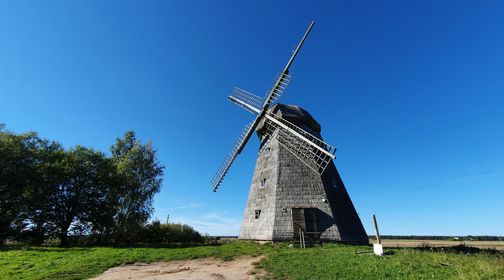 Lazdininkai Windmill