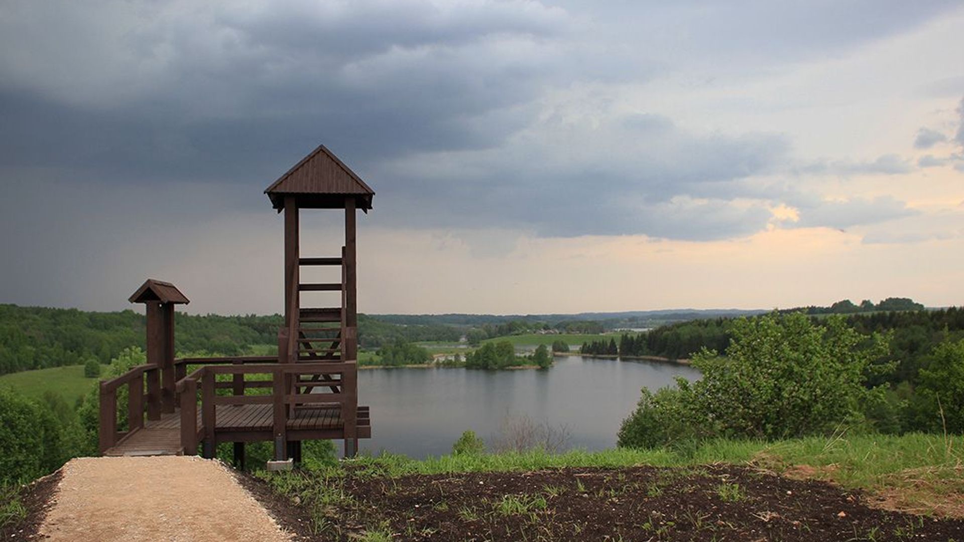 Staškinės regykla