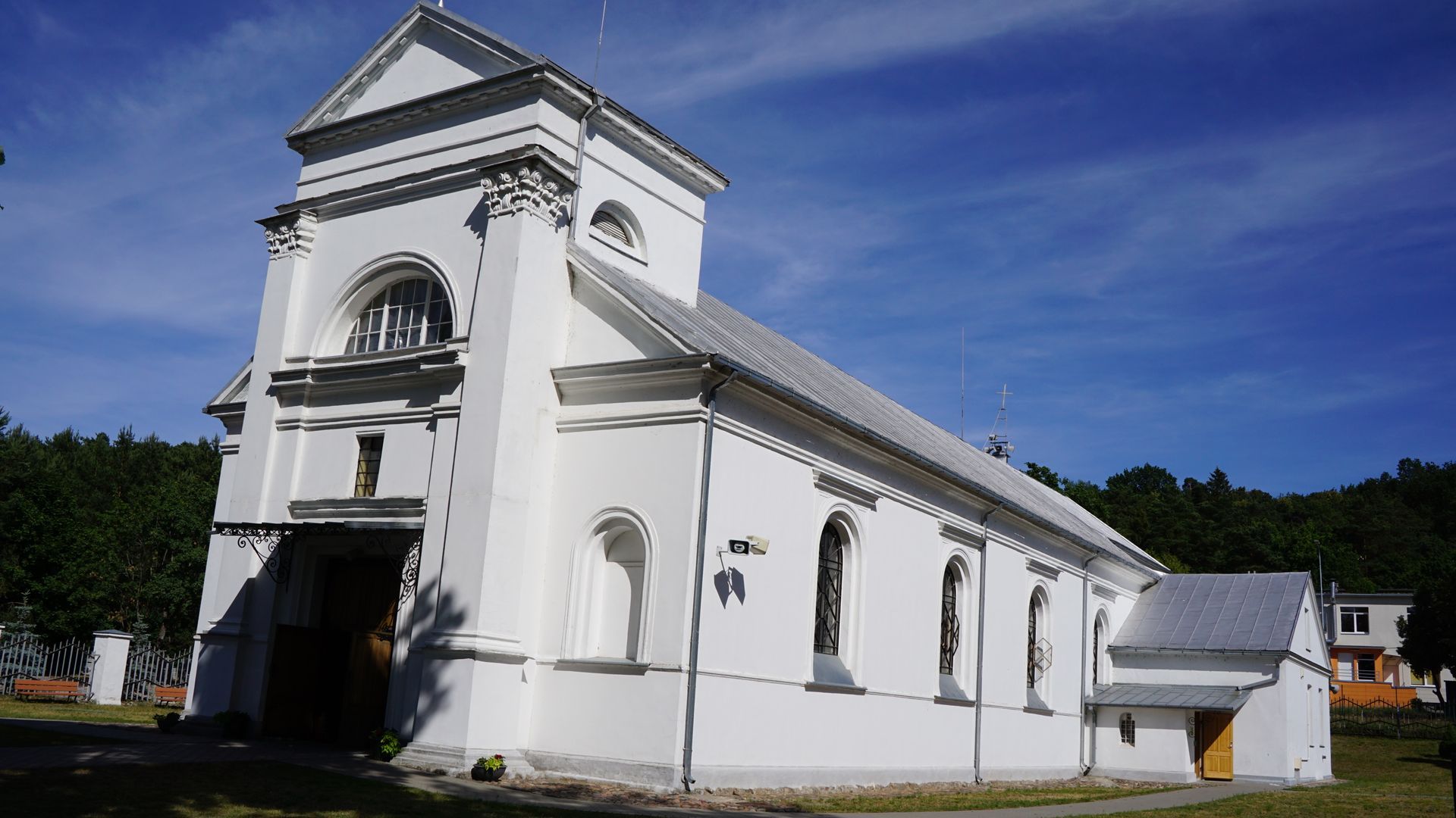 Kaunas the Holy Name of the Virgin Mary Church