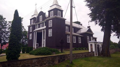 Antazavė Providence of God Church and Bell Tower