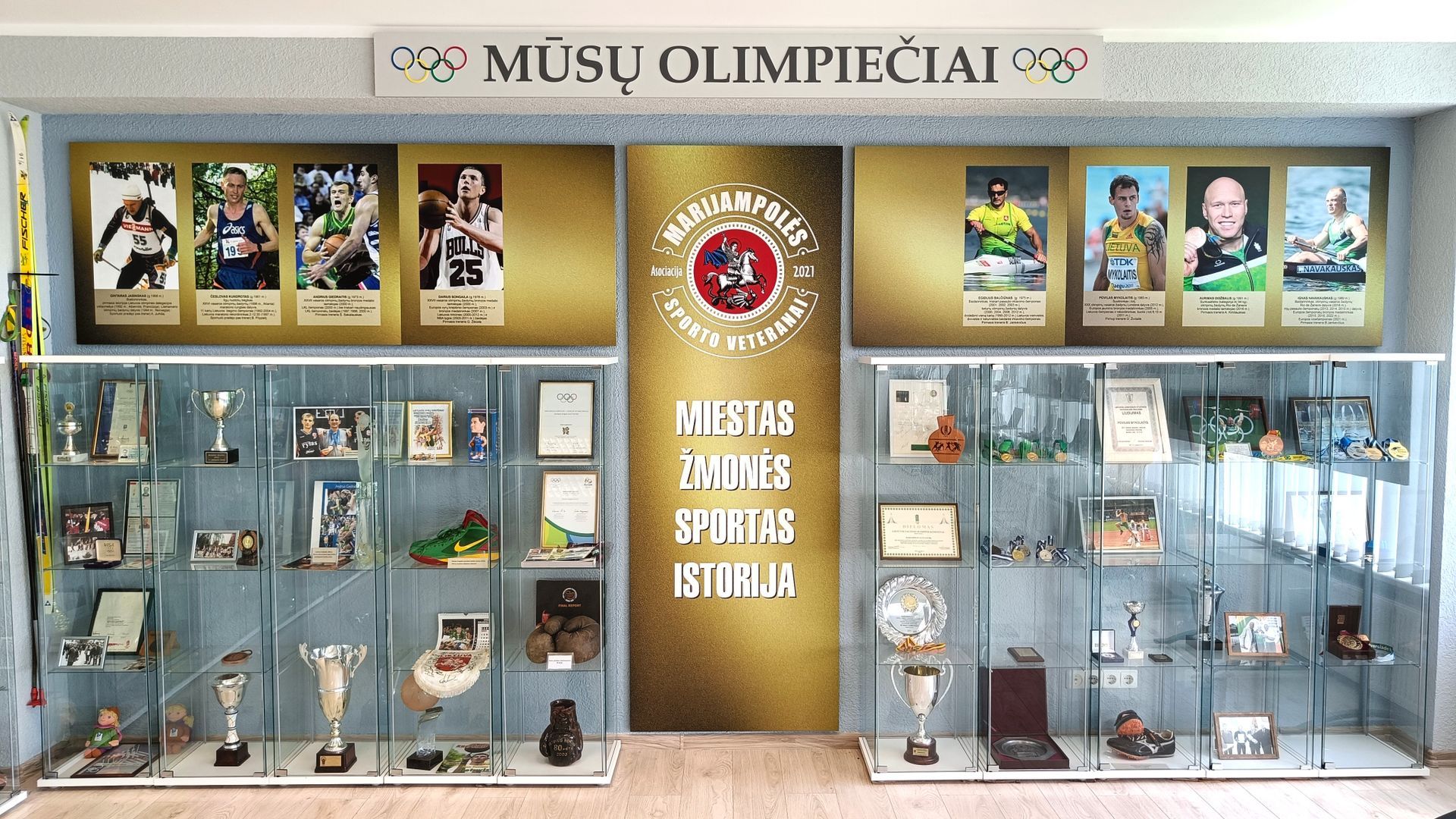 Marijampolės sporto istorijos muziejus