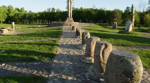 Astronomical calendar of Kretinga manor park