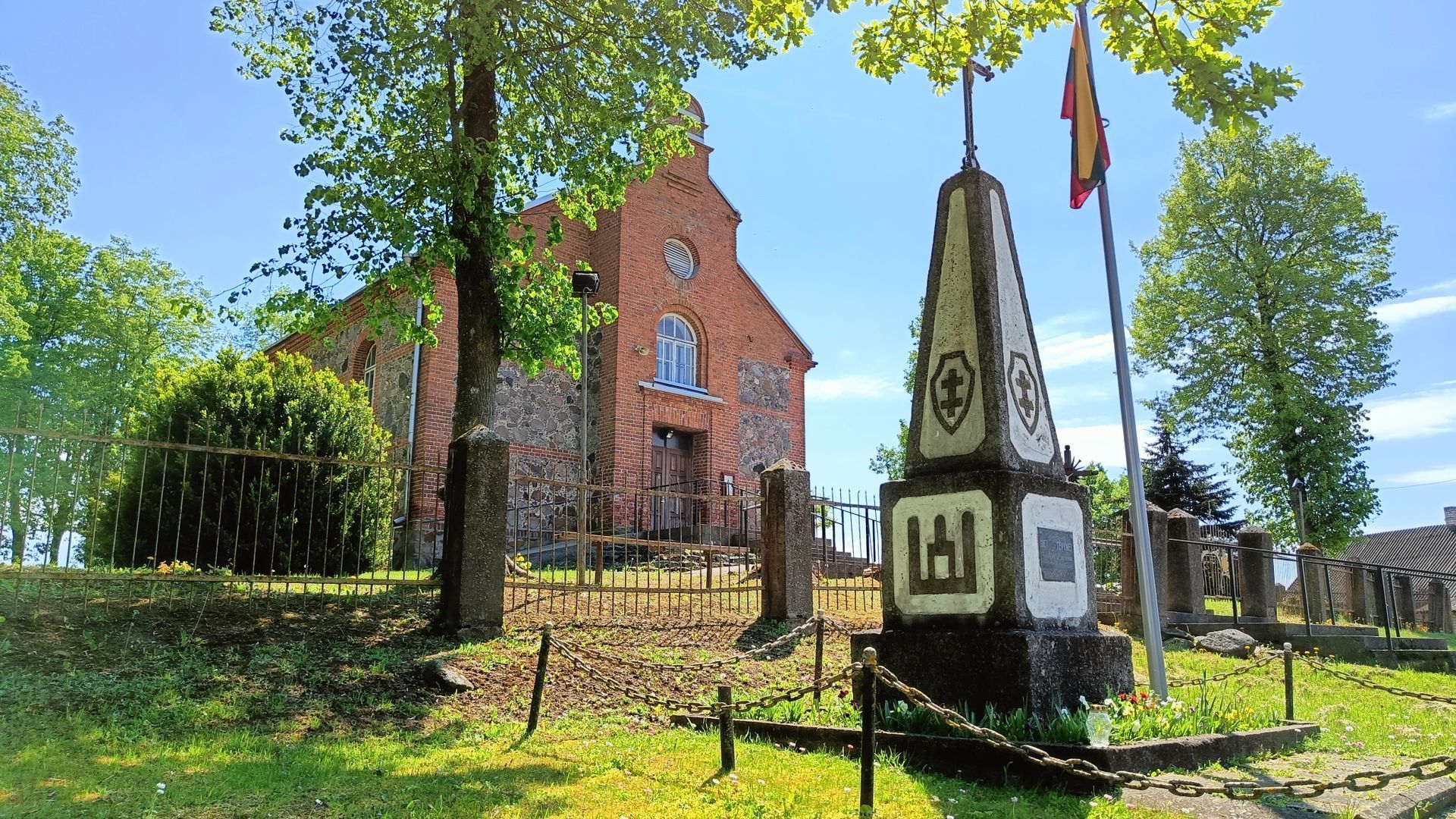 Lietuvos nepriklausomybės paminklas (Daukšiai)