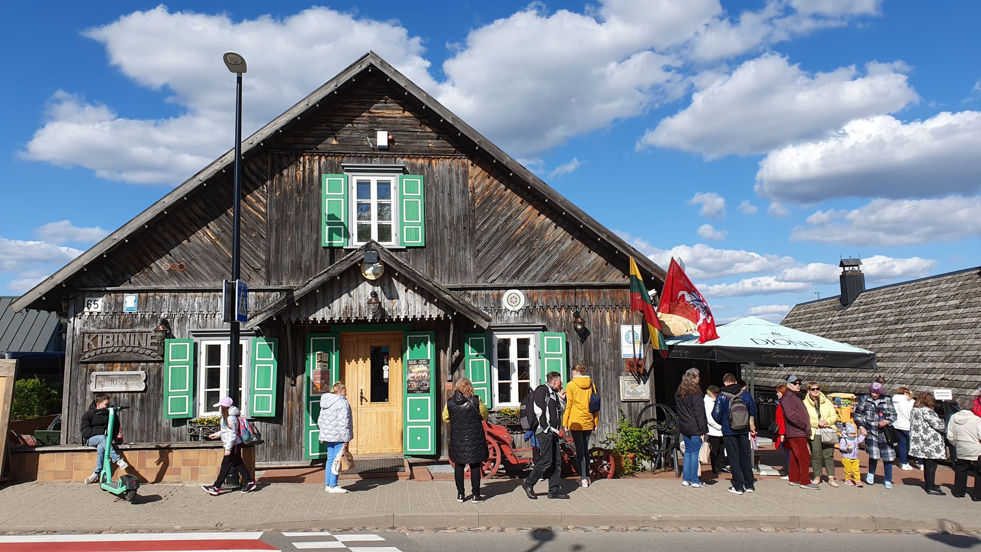Senoji Kibininė (Trakai)