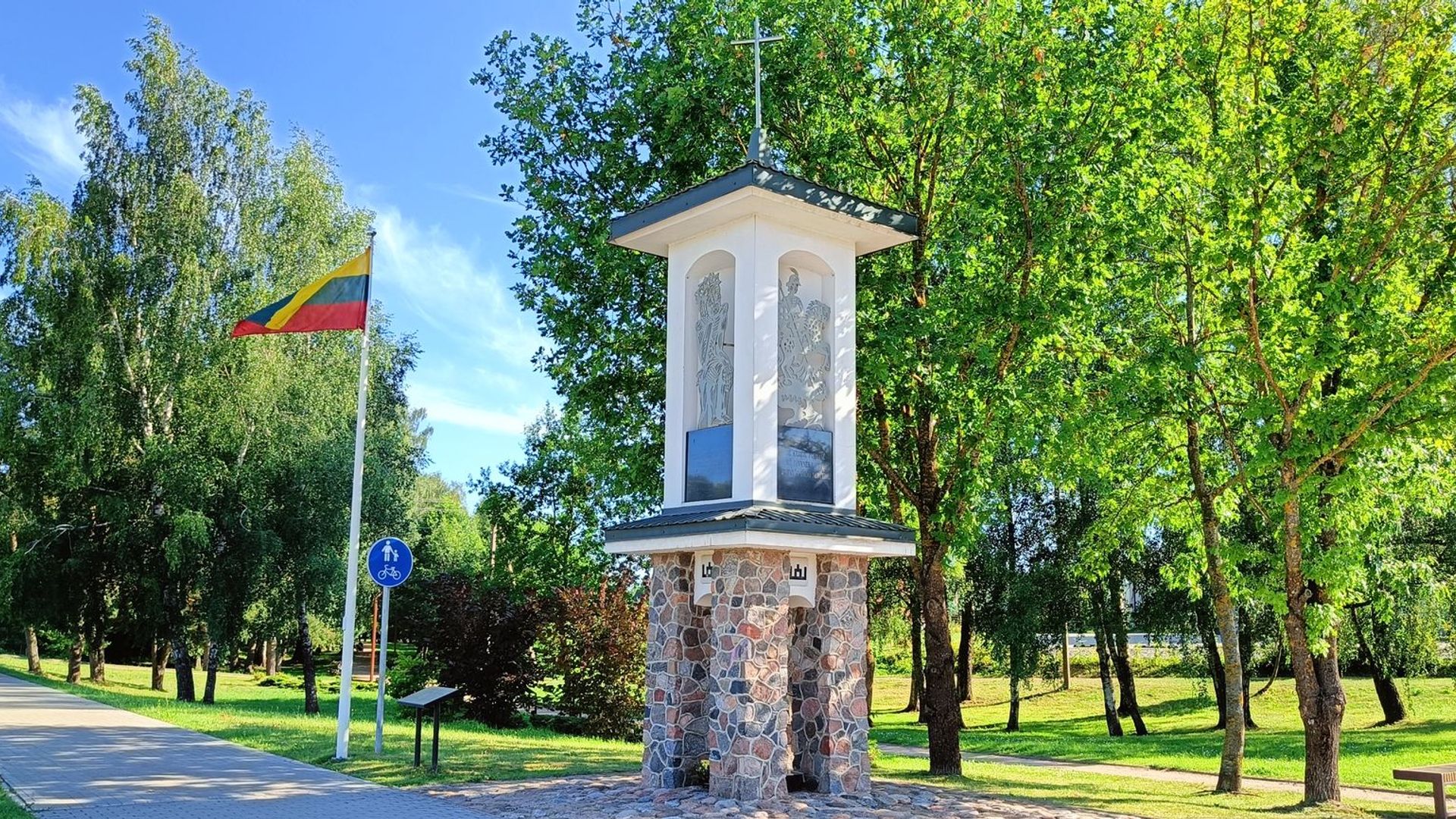 Monument to Freedom Fights Participants