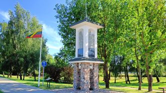 Monument to Freedom Fights Participants