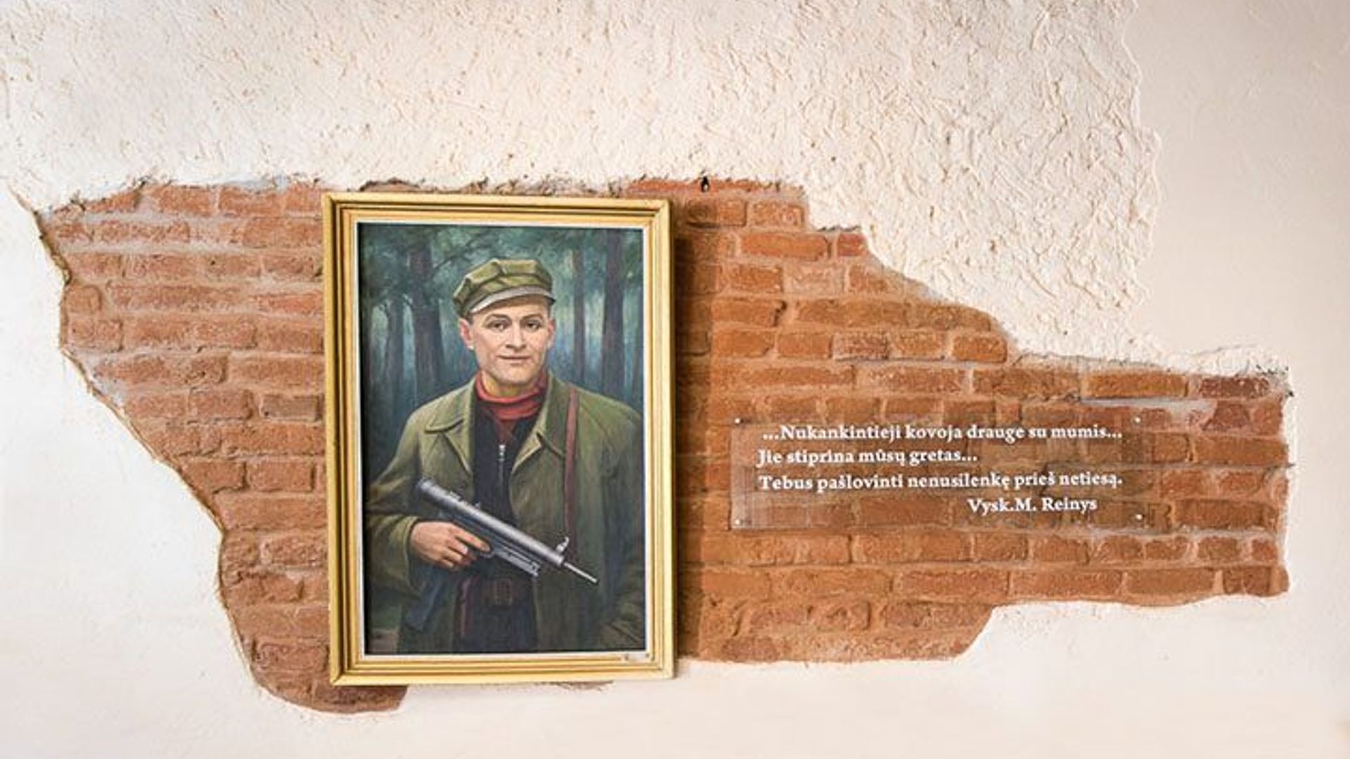 Veiveriai Region Museum