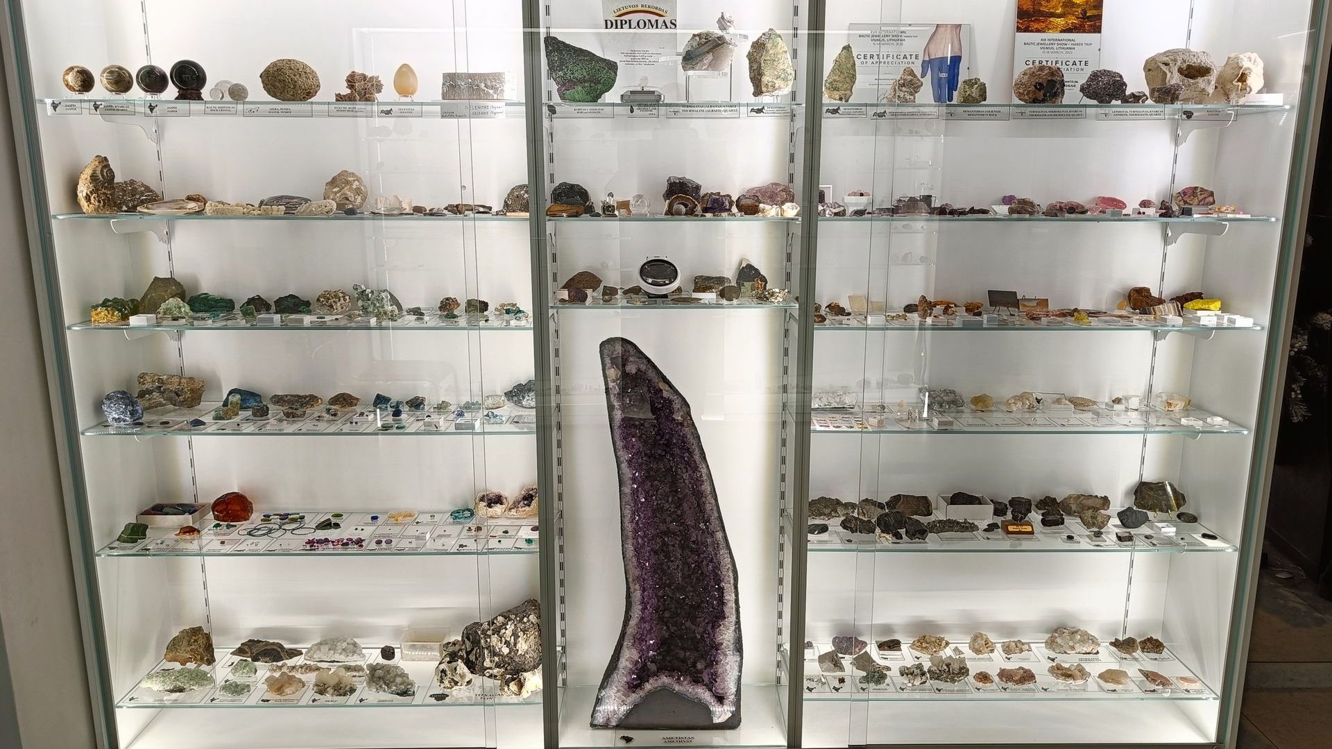 Jewellery (Gemmology) Museum