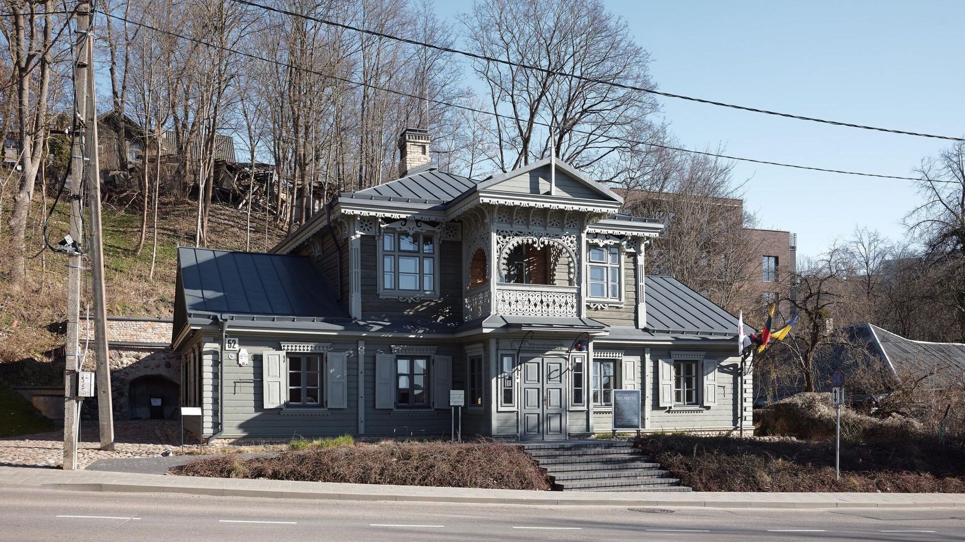 Museum of Wooden Urban Architecture