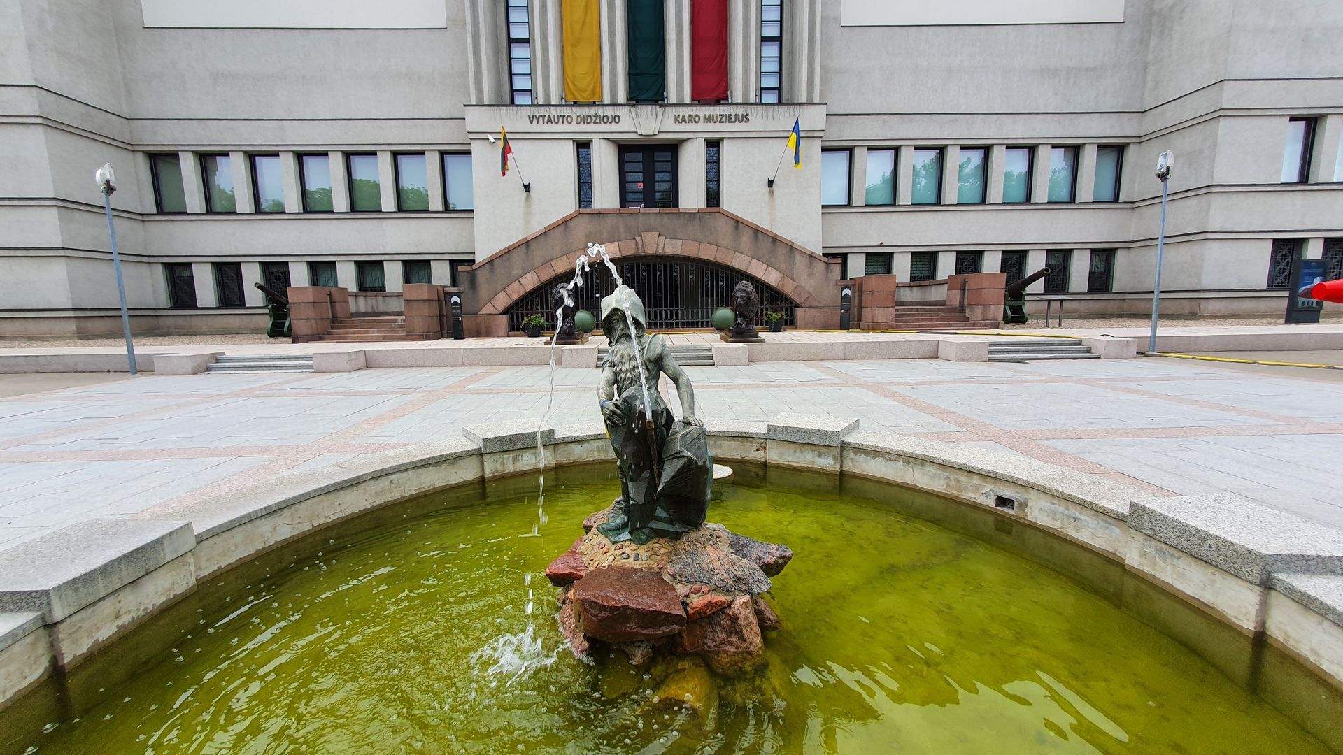 Vytautas the Great War Museum Fountain