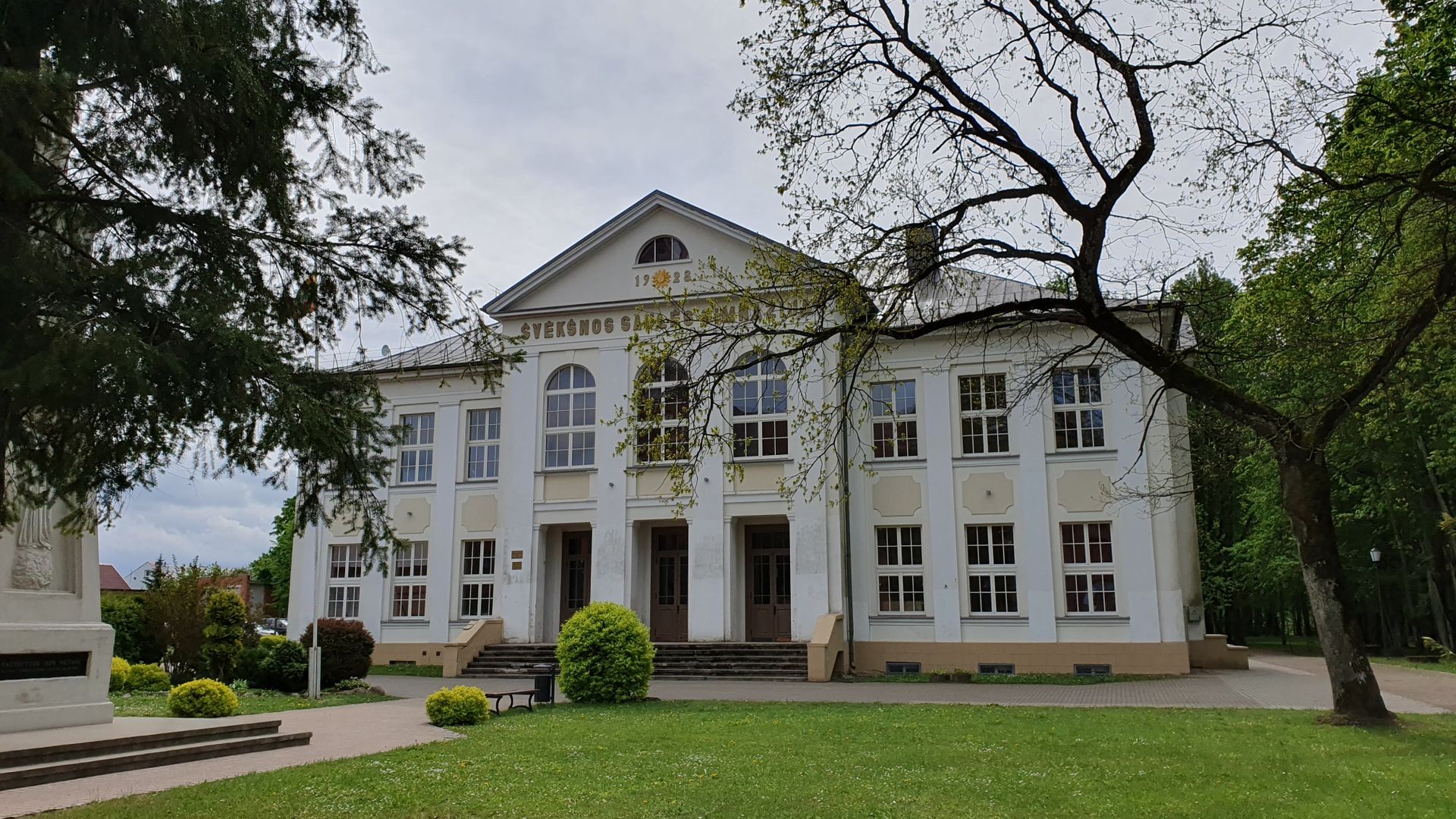 Švėkšna Museum (Sun Gymnasium)
