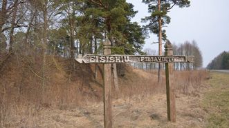 Eišiškės Castle Site