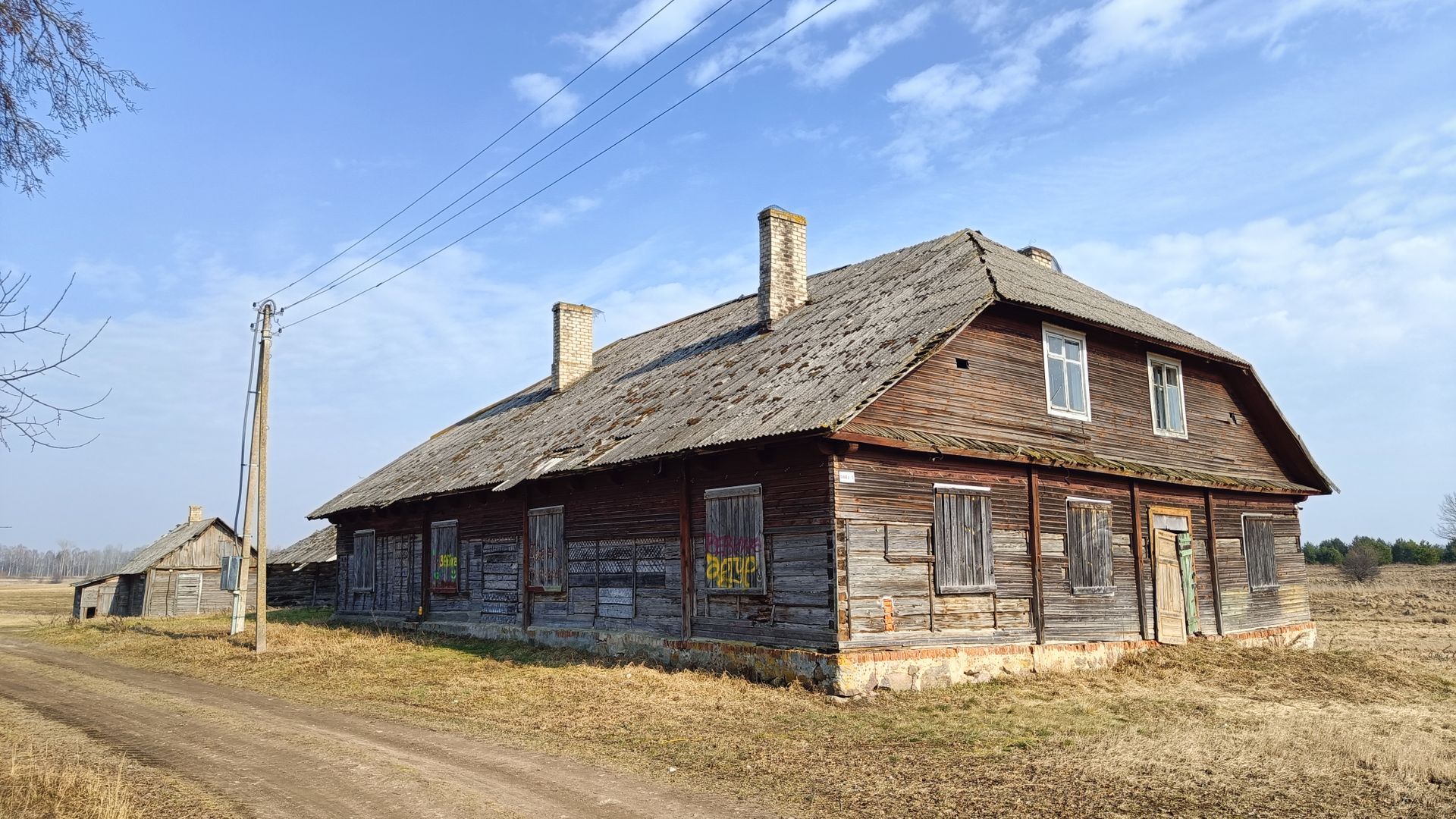 Former Zalavas Manor