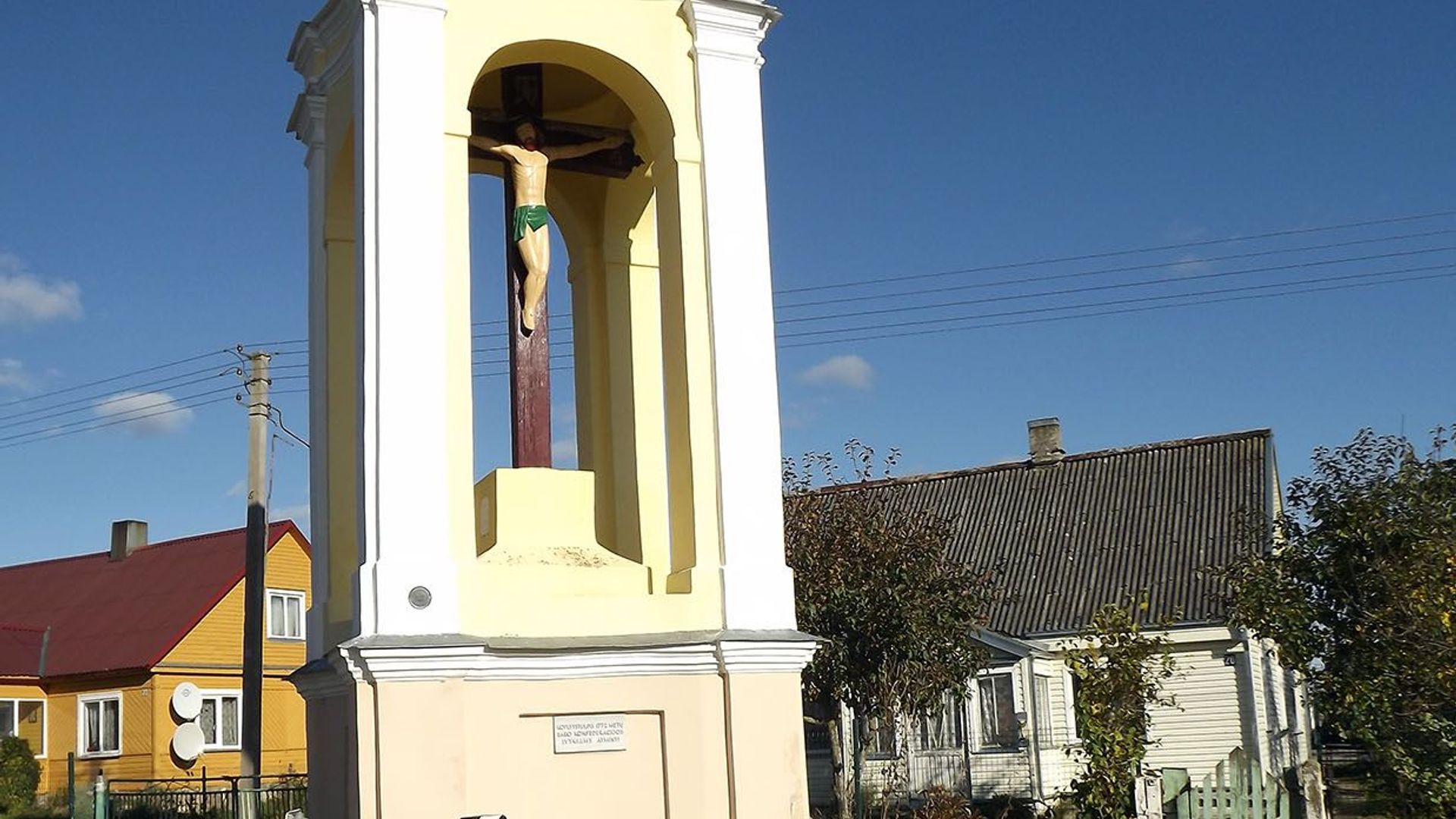 Bar Confederation Chapel Pillar