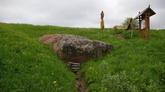 Senoji Įpiltis Boulder