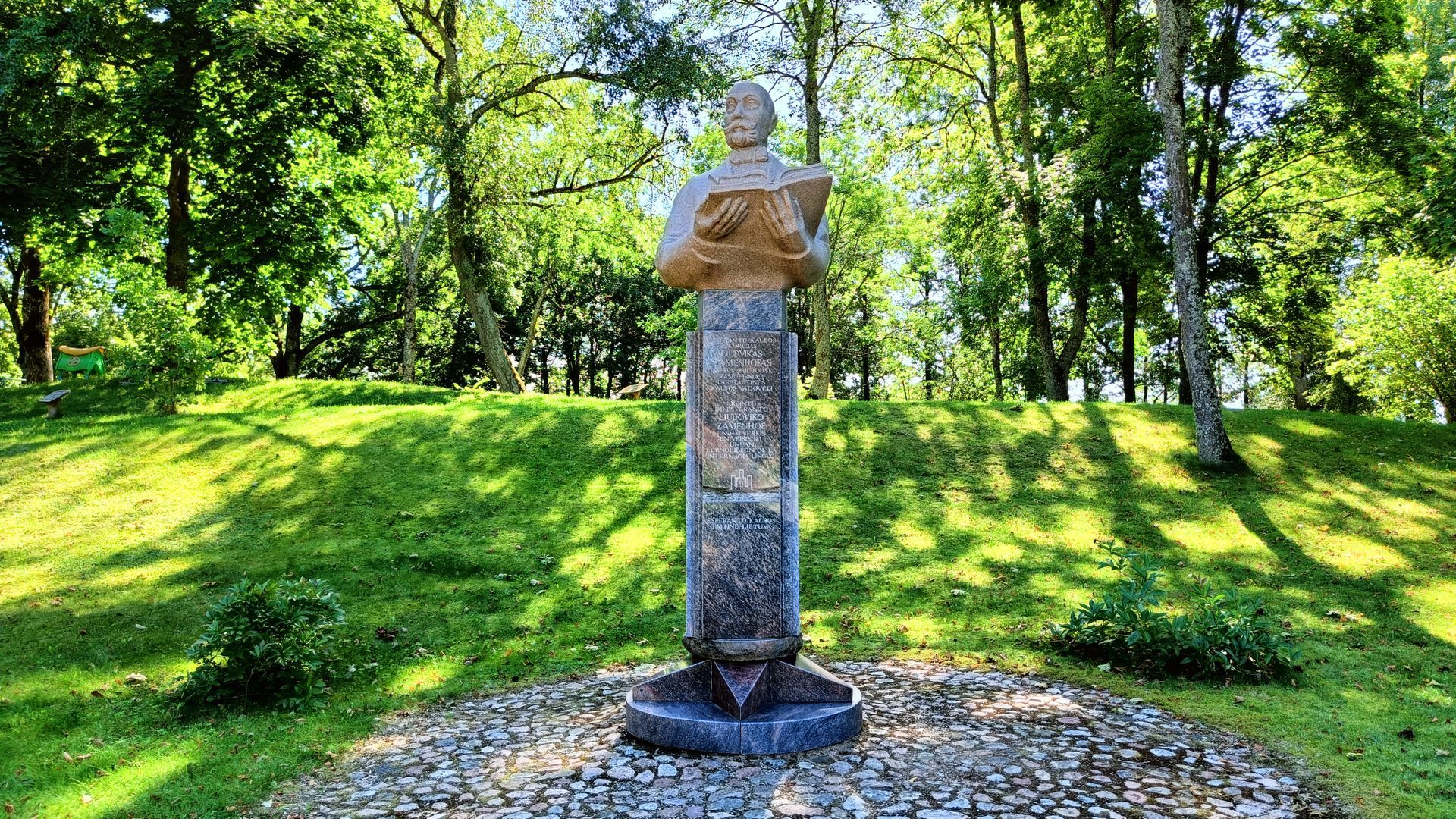 Monumental Bust of Ludwig Zamenhof